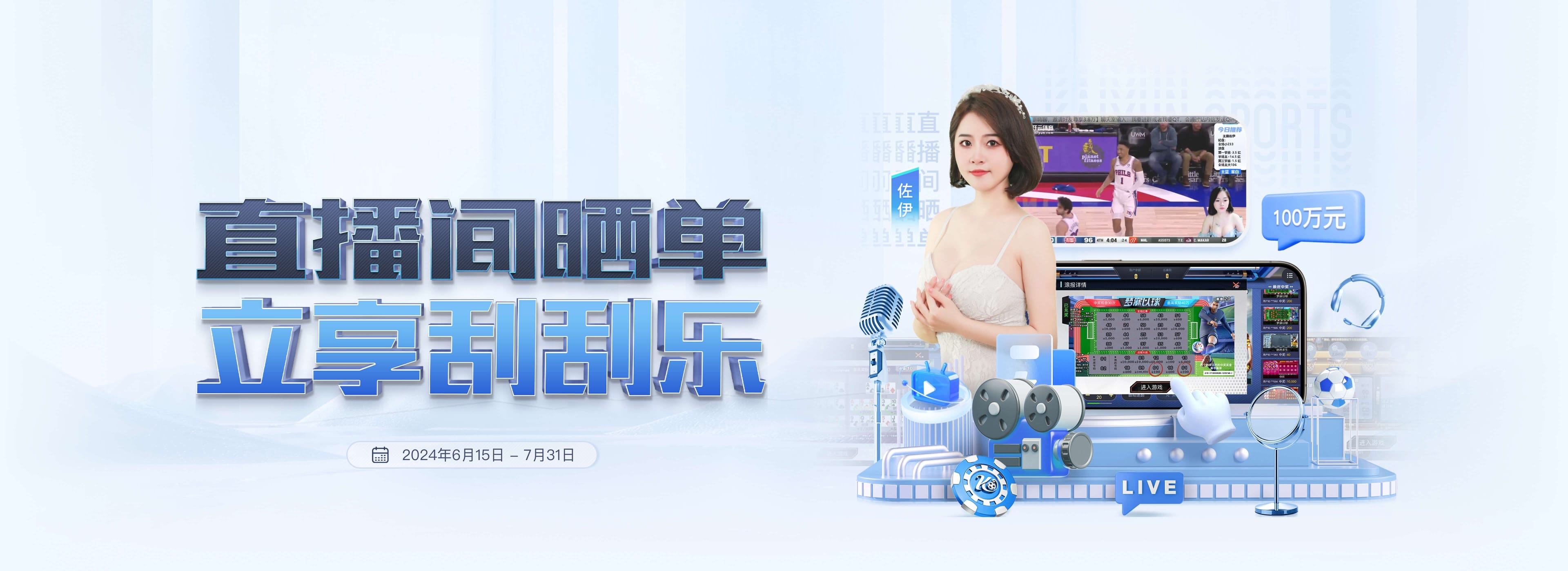 AG体育中国网站 